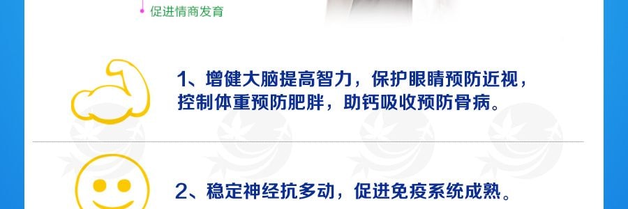 日本KAWAI 肝油丸 含维生素A+D+钙 适合一周岁宝宝及成人老人服用 180粒 