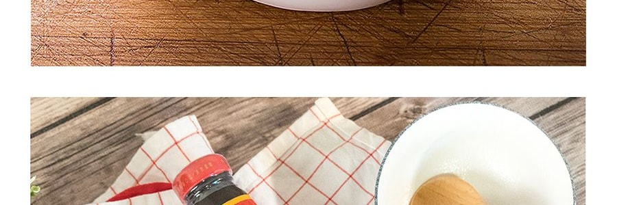 香港李錦記 錦珍 鮮味蠔油 480g