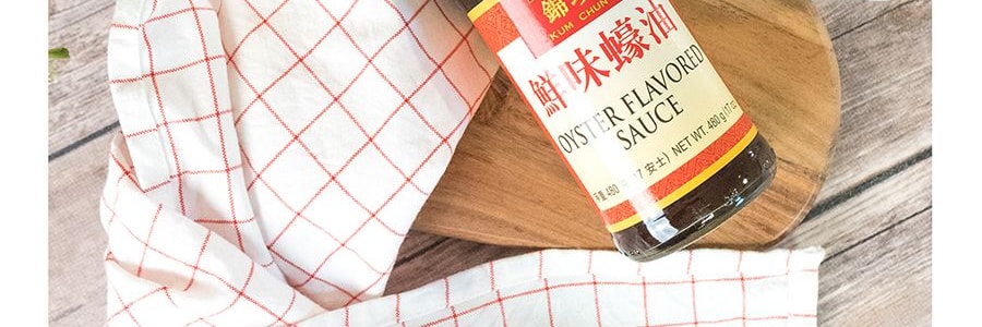 香港李錦記 錦珍 鮮味蠔油 480g