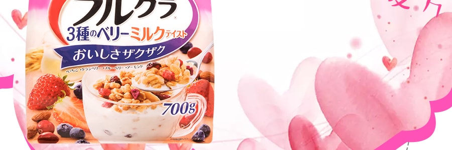 日本CALBEE 卡乐B 北海道富果乐3种水果燕麦片 700g