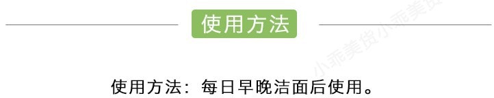 美国PHILOSOPHY自然哲理 深呼吸活氧啫喱面霜 60ml