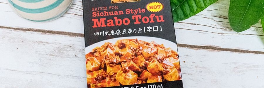 香港李錦記 四川麻婆豆腐醬料 辣味 70g