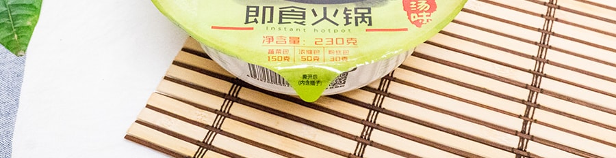 重慶德莊即食火鍋 菌湯口味 230g