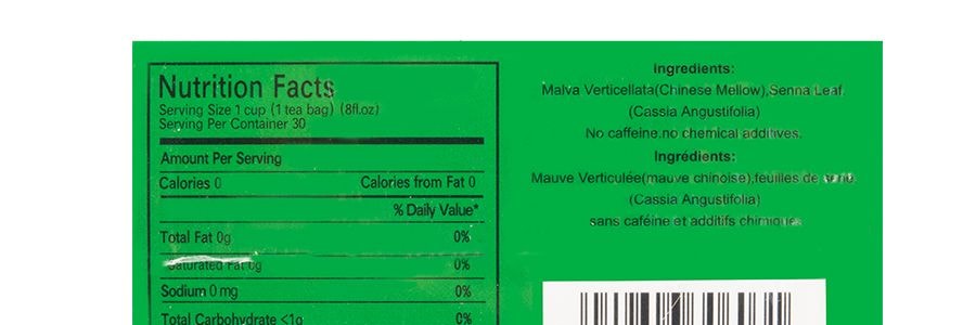 Paleo diet plan au photo 9