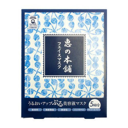  日本 惠之本舖 玻尿酸保濕面膜 5片入