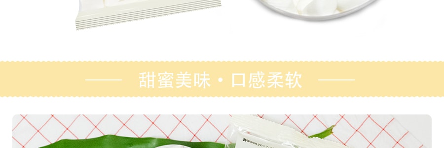 日本無印良品 原味棉花糖 80g