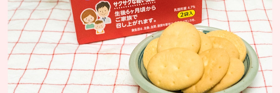 日本MR.ITO伊藤先生 嬰兒高鈣維生素牛奶磨牙餅乾寶寶零食75g 適用月齡:6個月以上