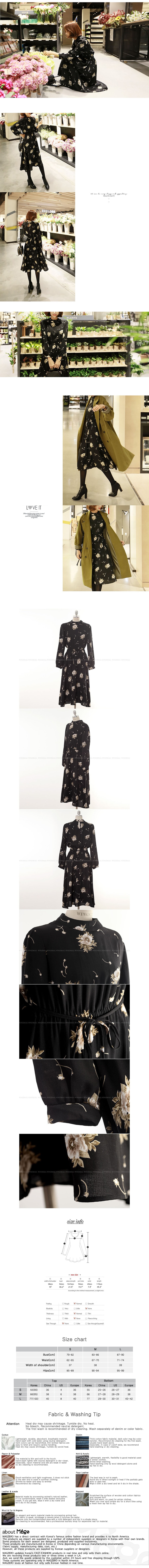 MAGZERO [限量销售] 印花图案修身长裙 #黑色 均码(S-M)