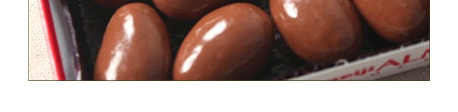 日本MEIJI明治 ALMOND 巴旦木巧克力 88g