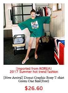 [New Arrival] Donut Graphic Boxy T-shirt White One Size(Free)