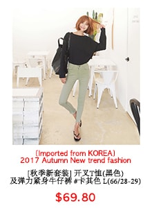 韩国MAGZERO [秋季新品] 侧拉链修身裤 Black M(66/27-28)