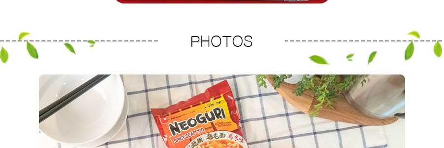 韓國NONGSHIM農心小浣熊烏龍麵 烏龍麵拉麵 辣海鮮味 4包入 480g【田徵國同款】