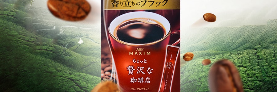 日本AGF MAXIM 贅沢咖啡店摩卡 10條入 20g
