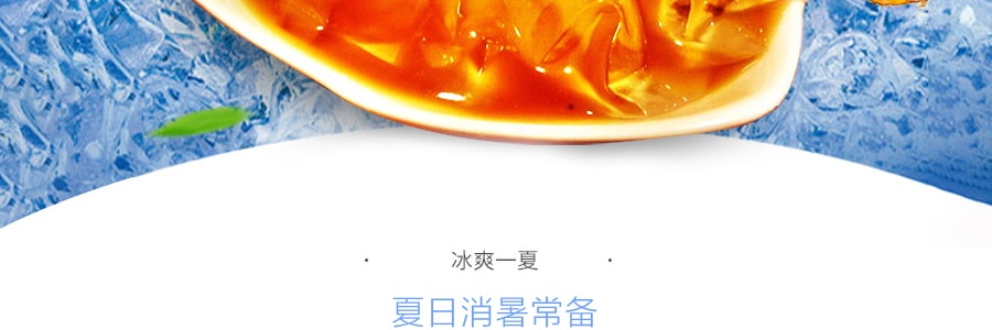 康雅酷 冰粉粉創意DIY甜點 鳳梨口味 40g