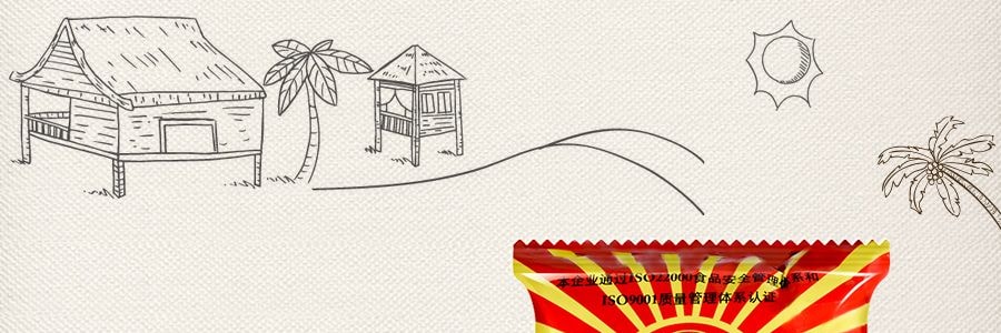 太陽 豆香鍋巴 辣味 50g【童年懷舊經典零食】【陝西特產】