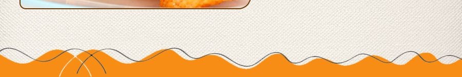 太陽 豆香鍋巴 辣味 50g【童年懷舊經典零食】【陝西特產】