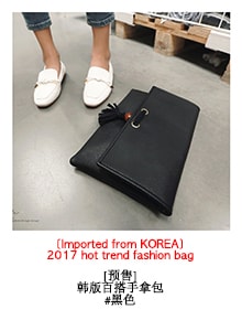 KOREA Crossbody and Clutch Mini Flap Bag Black [Free Shipping]