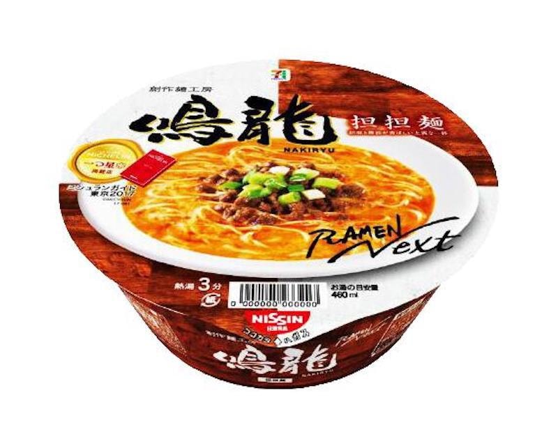 日本直邮 日本日清食品米其林一星拉面鸣龍担担面碗面版新包装150g 亚米网