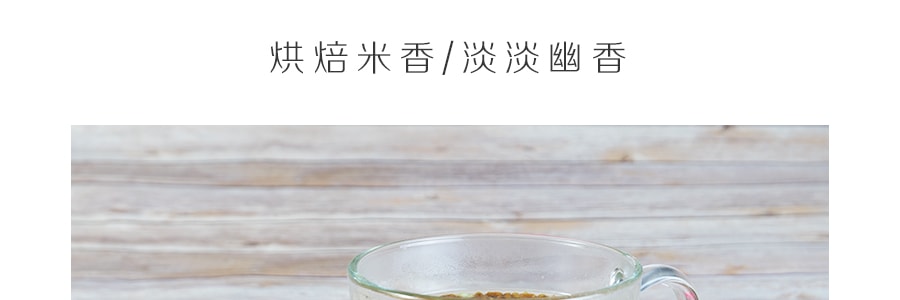 日本ECOCERT 有机抹茶玄米茶 100g