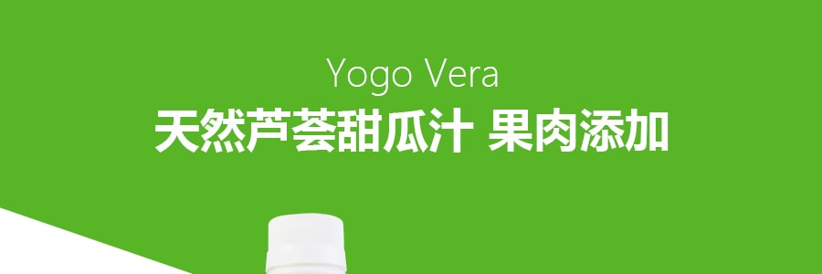 韓國 YOGO VERA 天然蘆薈甜瓜汁 果肉添加 0脂肪飲品 500ml