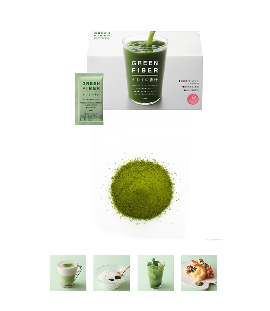 Barley Leaf Ferment Juice 4.5g*60bags