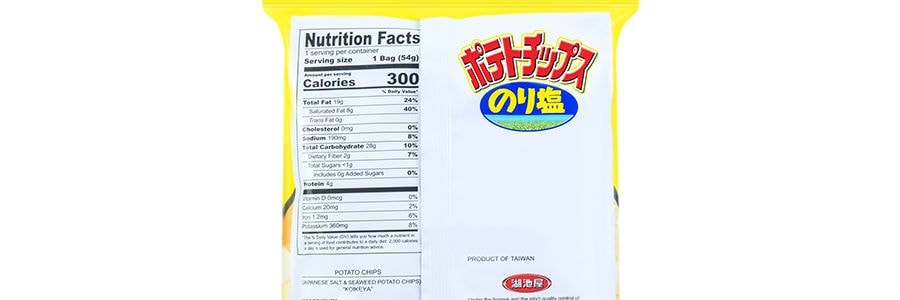 日本KOIKEYA湖池屋 薯片 海苔鹽口味 54g