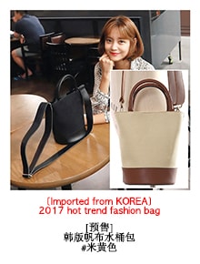 [16th Pre-Order] Origin Korea Women Small Canvas bucket bag Black