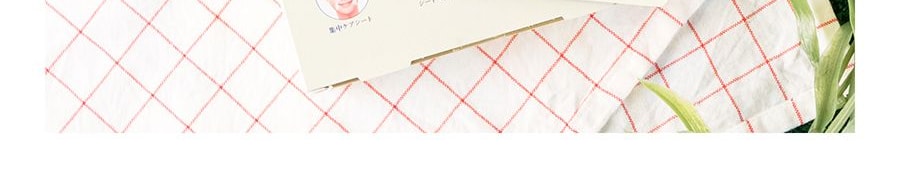 日本LITS REVIVAL 植物幹細胞面膜 口周眼周集中修護 3片入【小紅書爆款】