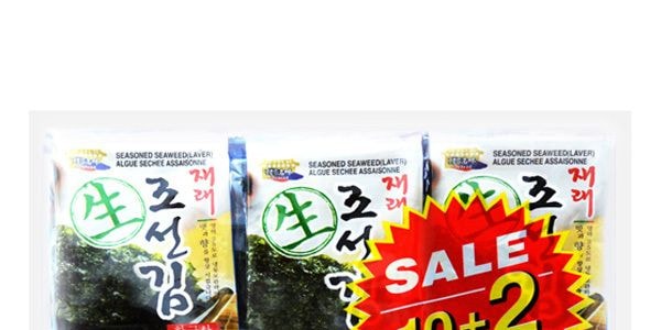 韓國WANG 韓家名味健康海苔 12包入 60g