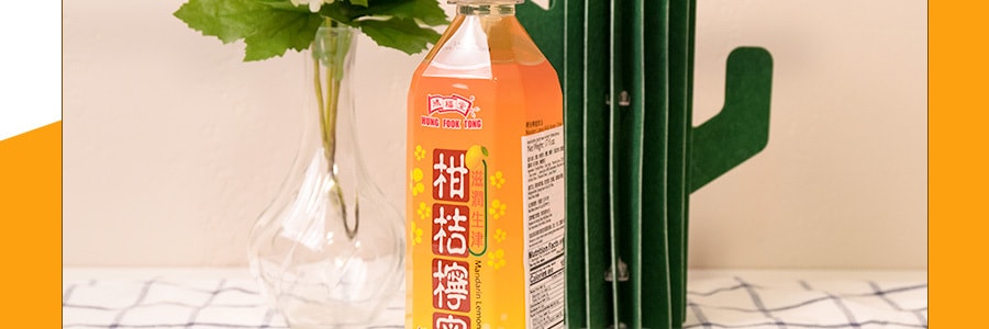 香港鸿福堂 柑橘柠檬蜂蜜凉茶  500ml