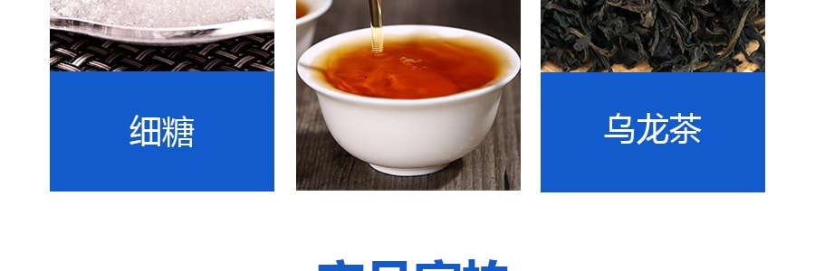 台灣三點一刻 經典伯爵奶茶 10包入 200g