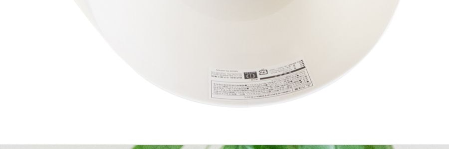 日本KOKUBO小久保 塑膠帶手把廚房蔬菜水果籃 白色