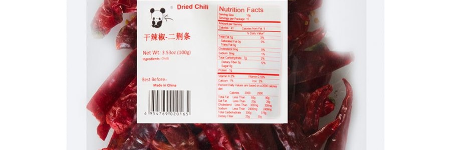PANDA 乾辣椒 雙荊條 100g
