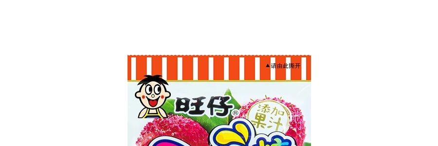 台灣旺旺 旺仔QQ糖 荔枝味 混合膠型凝膠糖果 70g