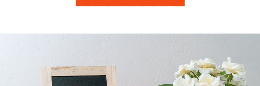 台灣旺旺 旺仔QQ糖 荔枝味 混合膠型凝膠糖果 70g