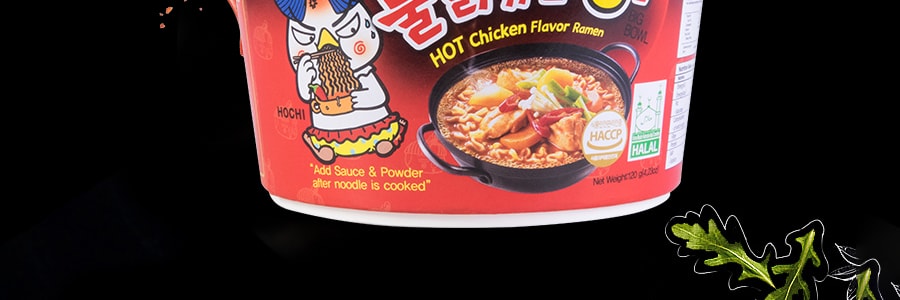 韓國 SAMYANG三養 韓版超辣湯麵 雞肉口味 碗裝 120g