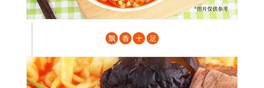 韓國 SAMYANG三養 韓版超辣湯麵 雞肉口味 碗裝 120g