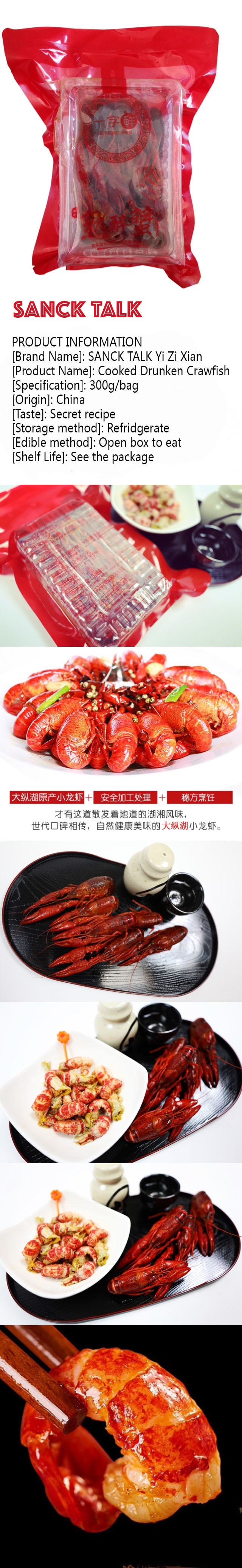 SNACK TALK Yi Zi Xian Cooked Drunken Crawfish 1lb