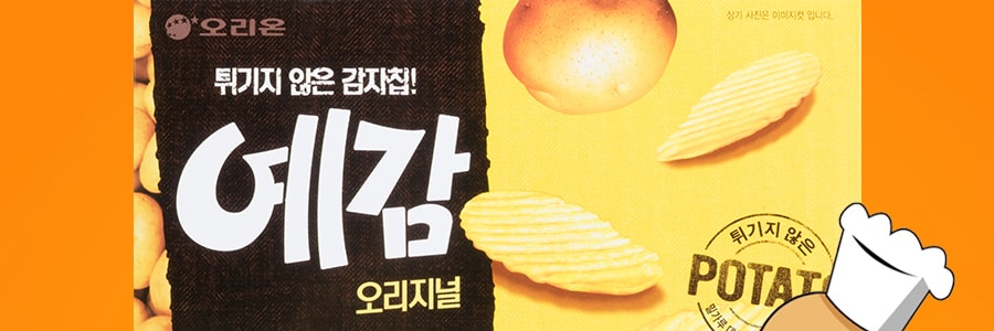 韓國ORION好麗友 烘培洋芋片 原味 158g