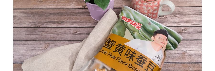 甘源牌 蟹黃味蠶豆 285g