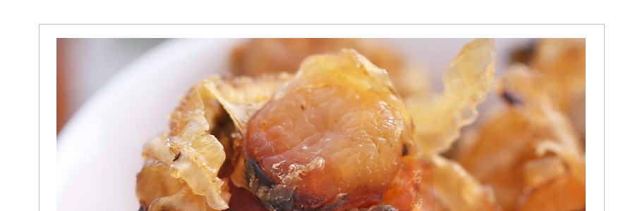 日本風味市場 即食炭燒乾貝 獨立包裝 50g