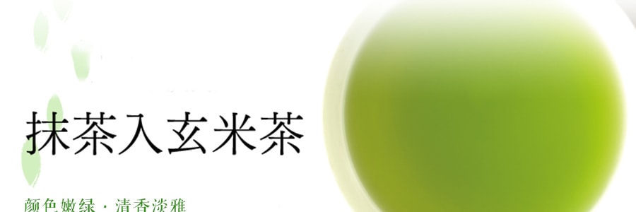 日本 粉末抹茶玄米茶 盒裝 40g