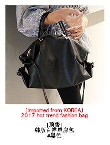 韩国正品 MAGZERO 混羊毛背心加褶边条纹裙2件套 #黑色+白色 均码(S-M) [免费配送]