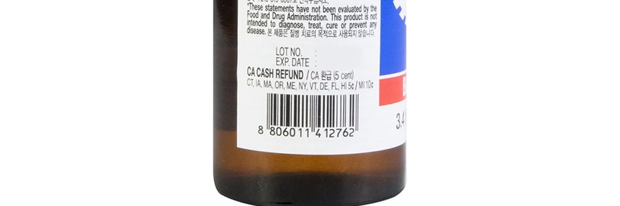 韓國DONG-A東亞製藥 Bacchus-D寶佳適D功能補充飲料 100ml【快速補充能量】