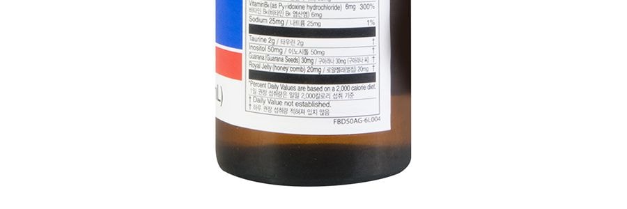 韓國DONG-A東亞製藥 Bacchus-D寶佳適D功能補充飲料 100ml【快速補充能量】