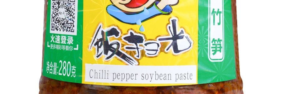 四川高福記 飯掃光 野竹筍 拌麵鹹菜下餐點 280g