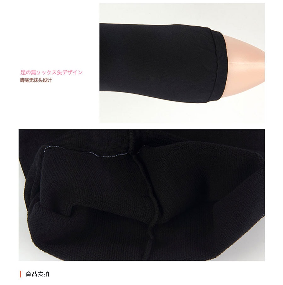 [日本直邮] REGART 蕾格特 保暖加绒发热压力细腿十分裤 200D  M-L #黑色