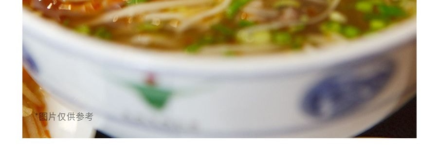 味全 有機蘭州拉麵 907g