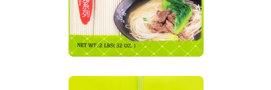 味全 有機蘭州拉麵 907g