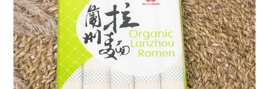 味全 有機蘭州拉麵 907g
